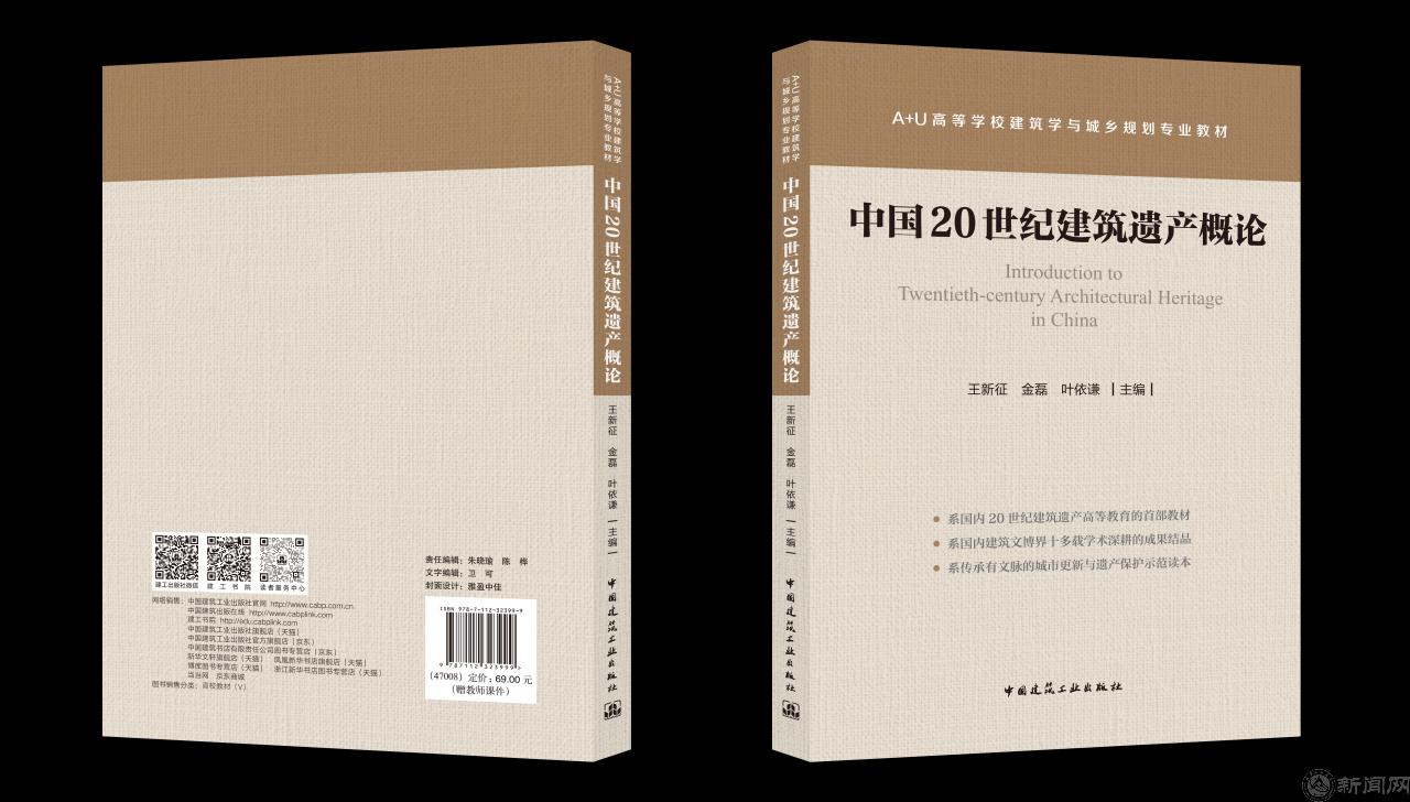 微信图片_20260720144318_757_2.png 微信图片_20260720144318_757_2.png
