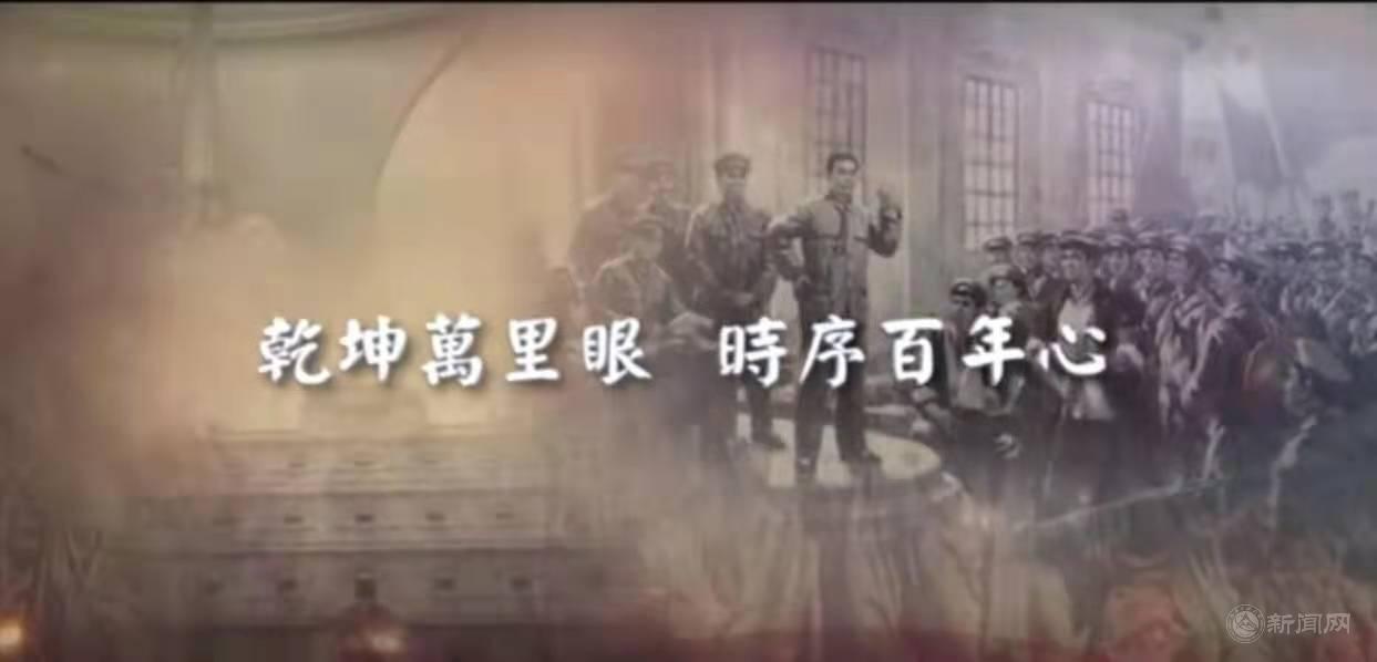 微信图片_20210707135910.jpg 微信图片_20210707135910.jpg