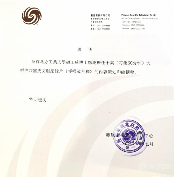 微信图片_20210707135919.jpg 微信图片_20210707135919.jpg