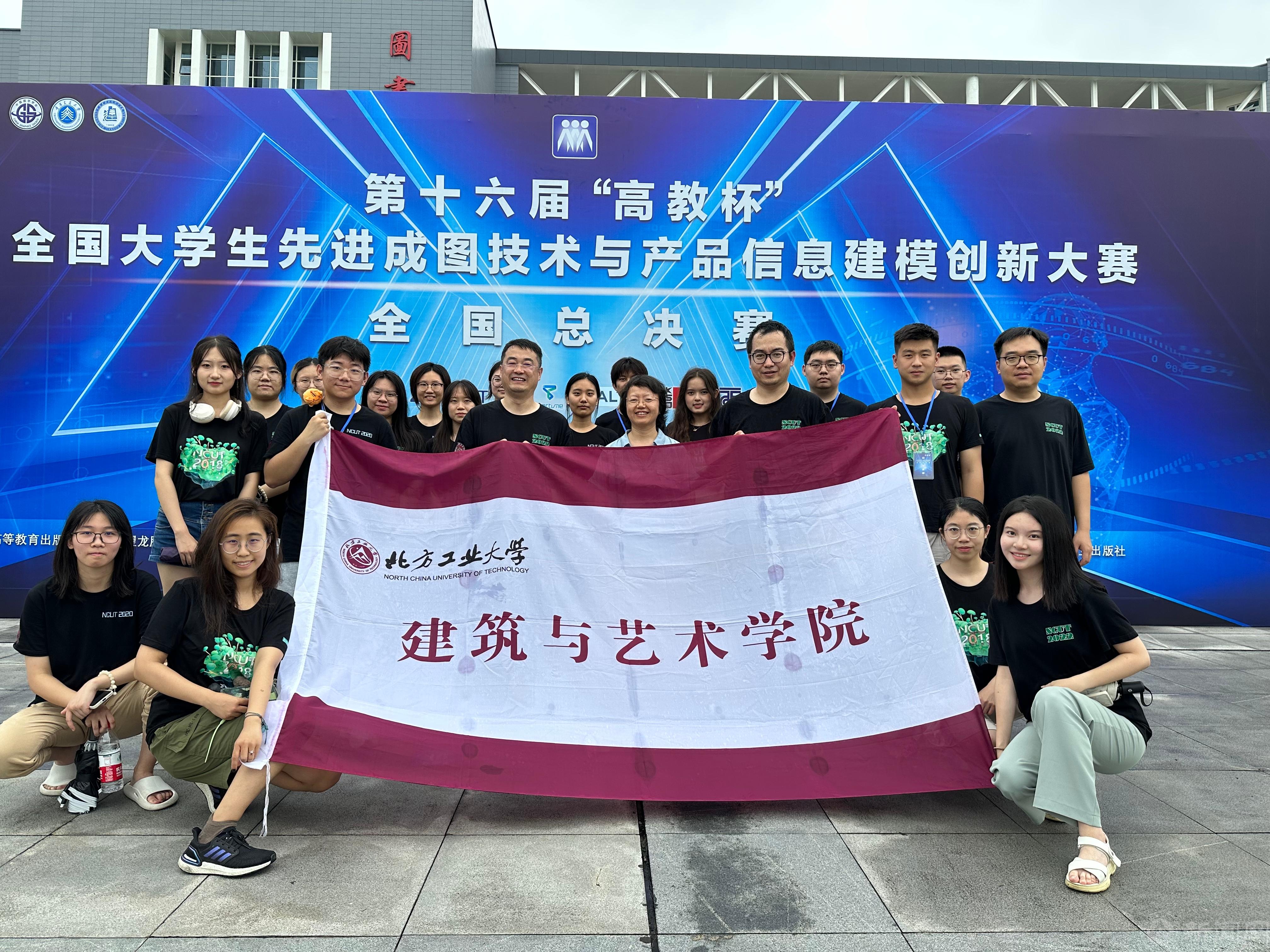 微信图片_20230821154948.jpg 微信图片_20230821154948.jpg