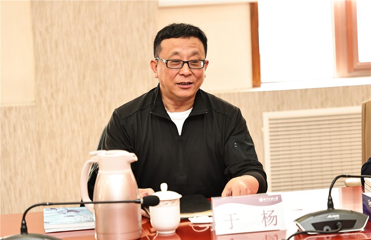于杨.jpg