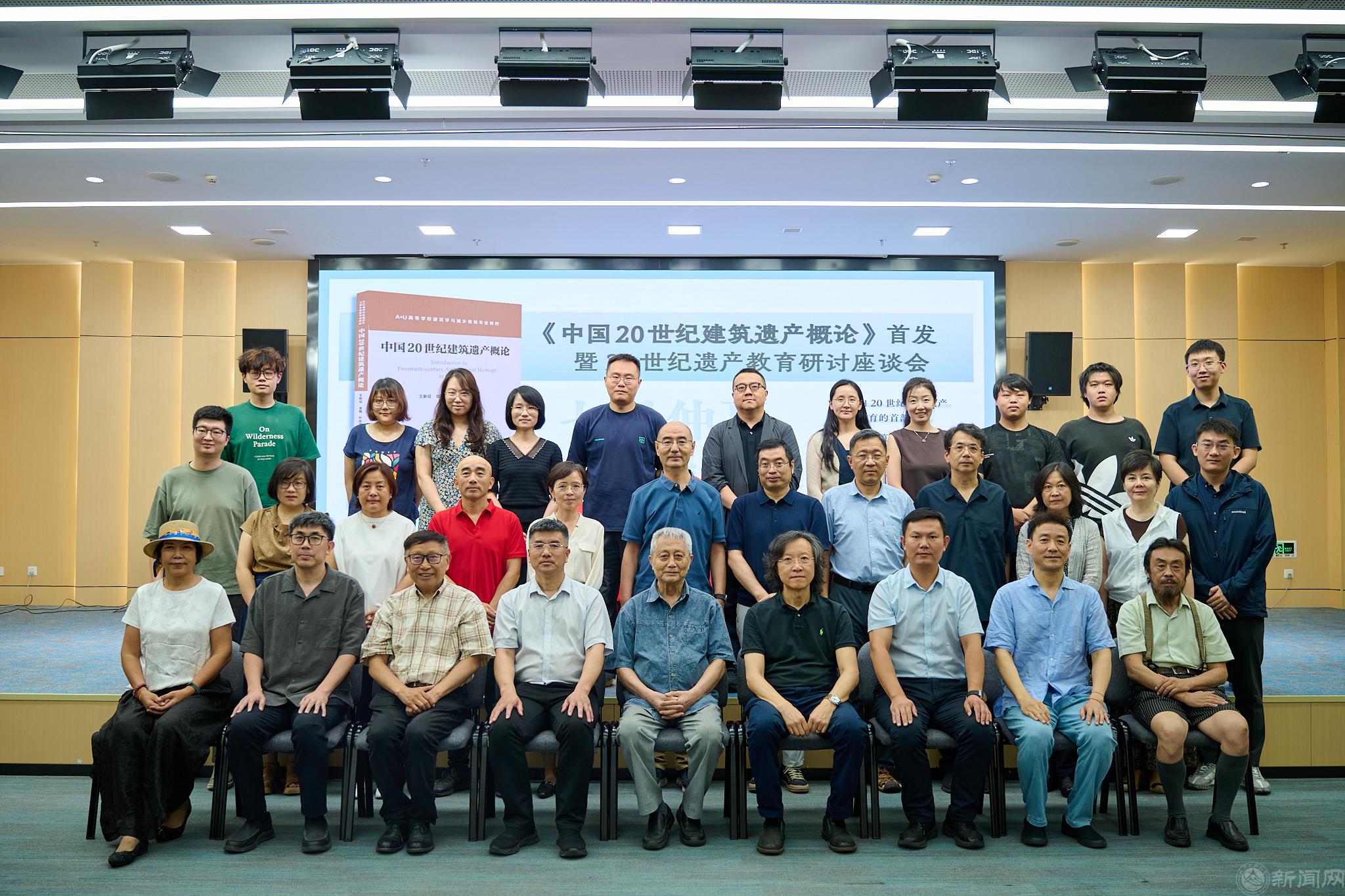 微信图片_20260720144316_755_2.jpg 微信图片_20260720144316_755_2.jpg
